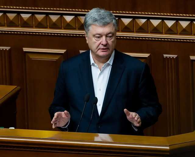 Порошенко о суде над генералом Павловским: Это позор Зеленского