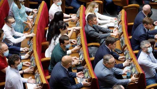 Законы о Высшем совете правосудия и предложения Зеленского: что сегодня рассмотрит Рада