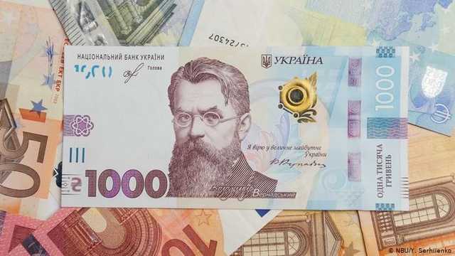 В Україні запроваджують автоматичний арешт рахунків: що варто знати боржникам