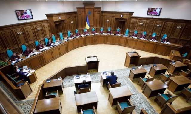 Непременное условие государственности Украины: появился текст решения КСУ по закону о языке