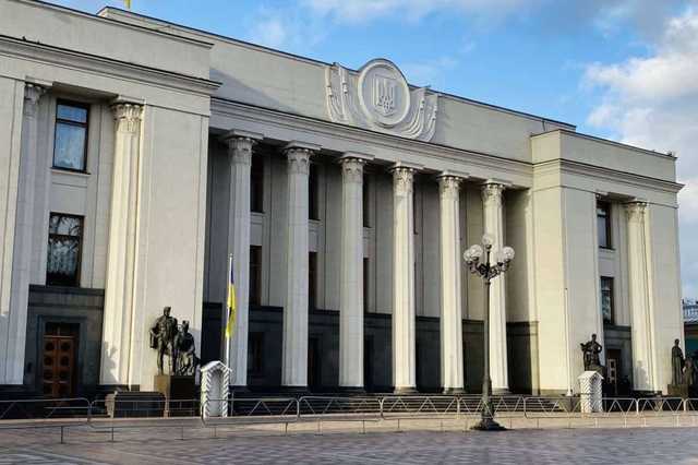 Рада провалила закон о промышленных выбросах