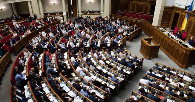 В Раде произошла потасовка между нардепами