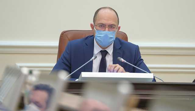 Кабмин не планирует сокращать функционирование украинского языка, - Шмыгаль