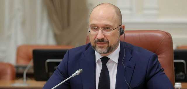 Шмыгаль анонсировал доплаты к пенсиям по 400 грн: когда и кому заплатят