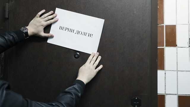 В Украине коллекторы будут снимать на видео встречи с должниками