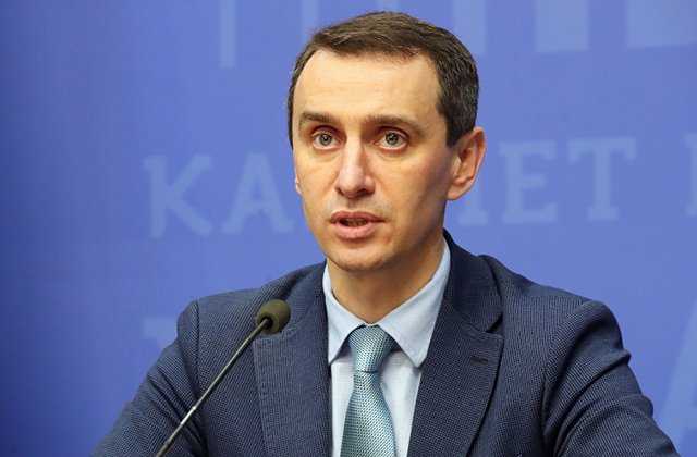 Штамм "Дельта" к концу лета вытеснит другие разновидности COVID-19, – Ляшко