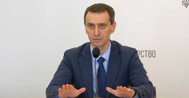 ВОЗ на этой неделе поставит Украине тесты для выявления "дельта"-штамма, - Ляшко