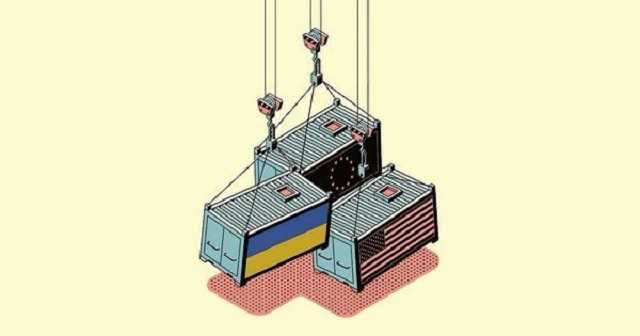 Где украинский интерес?