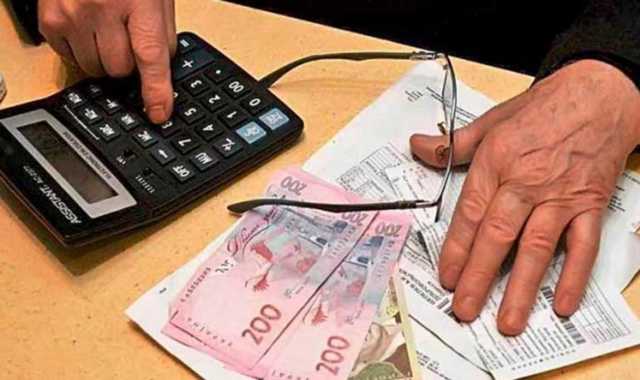 Миллион украинских семей могут потерять субсидию, – экс-министр соцполитики