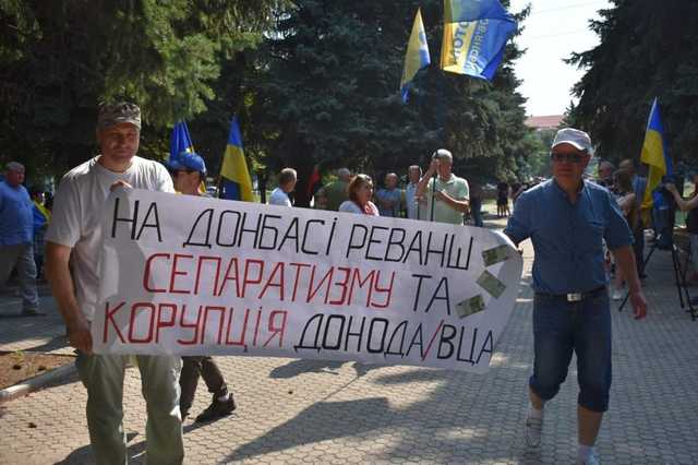 Сепаратизму стоп. Ветераны требуют не допустить назначения Ляха главой Славянской ВГА