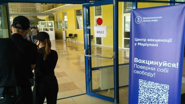 Центры вакцинации будут работать в каждом райцентре, – Ляшко