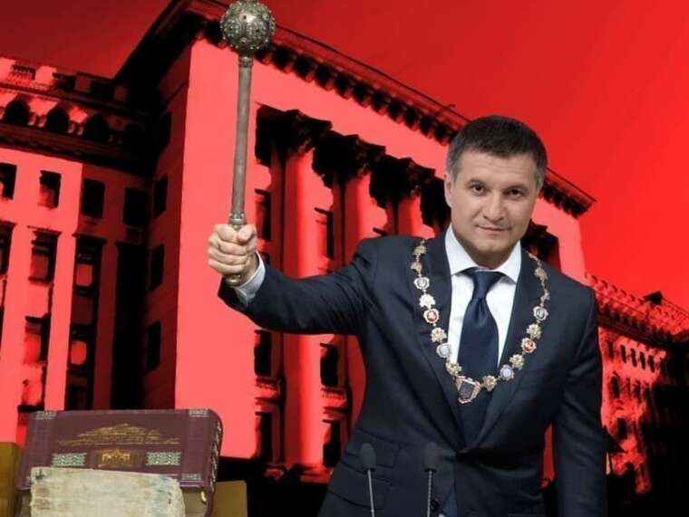 «Сірий кардинал» силових структур: Ексочільник МВС Арсен Аваков націлився на крісло президента України?