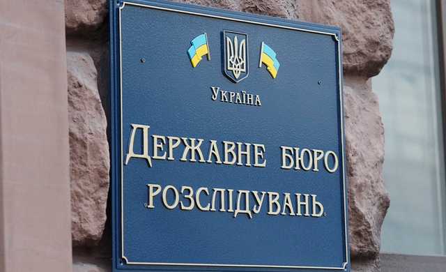 Суд обязал ГБР расследовать дело «вагнеровцев»