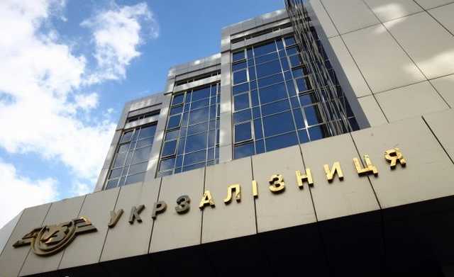 "Back-office" of Ukrzaliznytsia: Who informally manages the state company