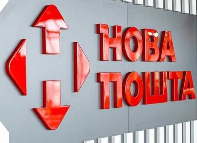 Украинцев предупреждают о мошенниках в онлайн-магазинах