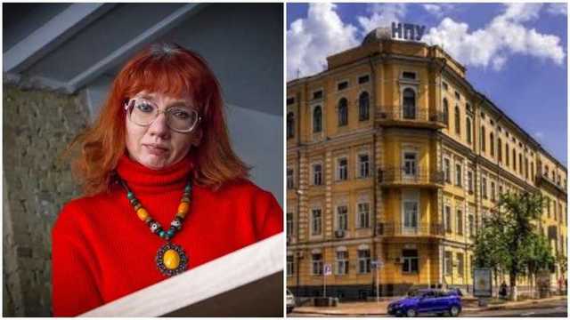 Университет Драгоманова подтвердил ликвидацию кафедры, где работала скандальная Бильченко