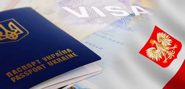 Польша увеличила число виз для украинцев