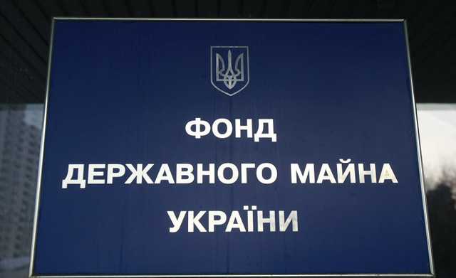 В Украине пятая часть госпредприятий абсолютно убыточна