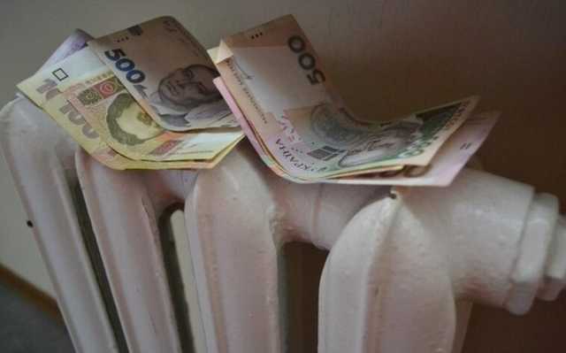 Украинцев предупредили о росте тарифов осенью