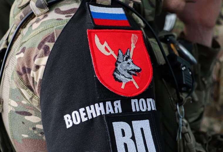 Предатели Украины: в открытый доступ выложили персональные данные «комендатуры ДНР»