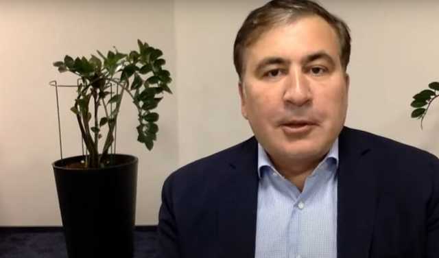 Саакашвили назвал два сценария вторжения России в Украину