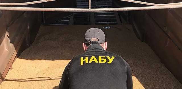 Директор базы Госрезерва пытался украсть зерна на ₴12 миллионов