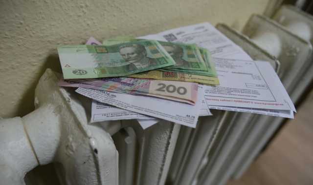 Киевлянам рассылают платежки с новыми графами: платить или нет