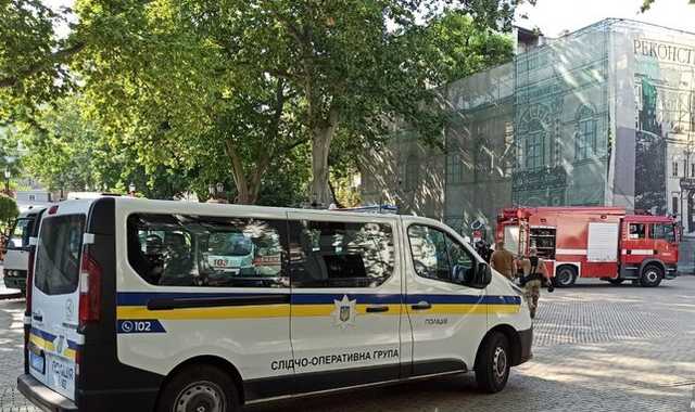 В горсовете Одессы искали бомбу, эвакуировали почти 200 человек