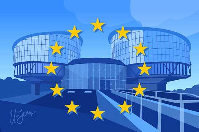 Каковы перспективы иска России против Украины в ЕСПЧ?