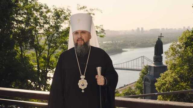 Митрополит Епифаний поздравил христиан с годовщиной крещения Киевской Руси – Украины