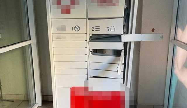 На Оболони в Киеве взорвался почтомат: взрывчатка находилась в одном из ящиков