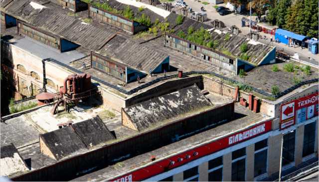 Киевский завод “Большевик” выставят на продажу за 1,38 млрд