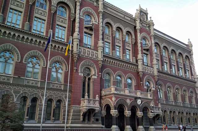 В Украину поступило денежных переводов на $6 млрд