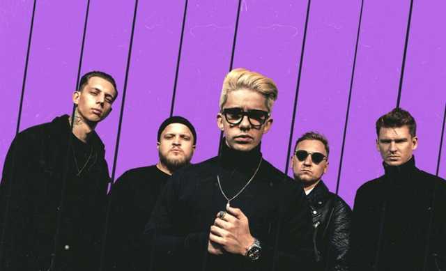 Российская группа спела о Путине на фестивале в Тернополе