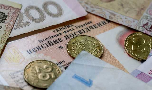 Социальные пакеты с накопительными пенсиями начнут вводить с 2023 года, - Шмыгаль