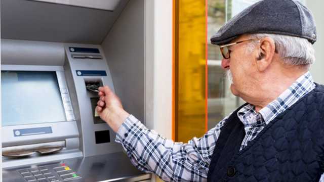 Із 1 вересня пенсіонери мають отримувати виплати через банки