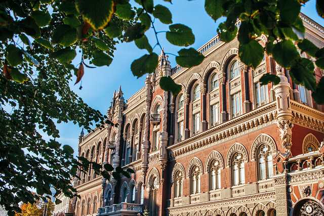 В Нацбанке рассказали, кто будет распределять $2,7 млрд от МВФ