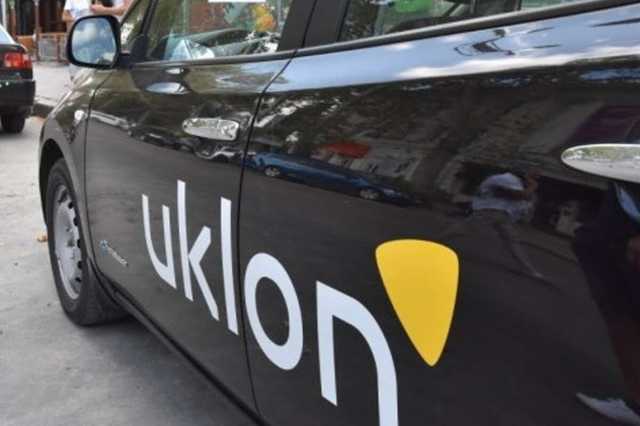 Украинские "цифровые" такси имеют право копаться в наших вещах