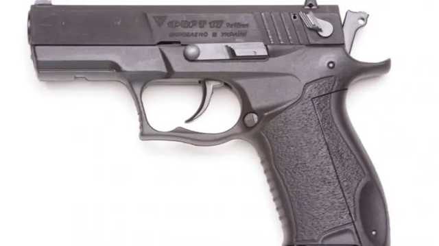 "Укрпочта" потратит миллионы гривен на вооружение своих сотрудников пистолетами