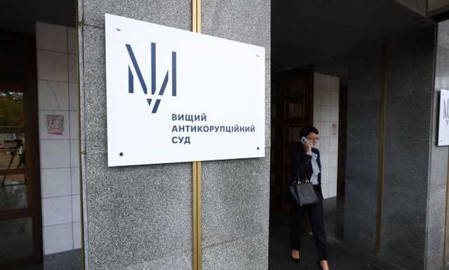 Суд отправил за решетку бывших должностных лиц "Харьковоблэнерго" и "Харьковводоканал"