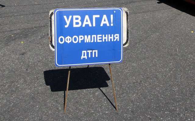 Под Мелитополем эпичное ДТП: столкнулись Рендж Ровер и Таврия