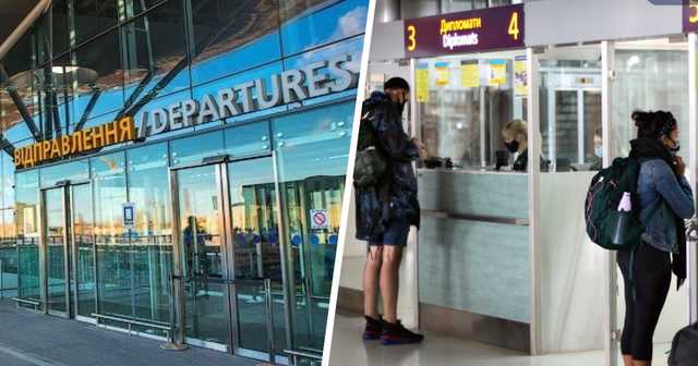 В Борисполе задержали иностранца, которого разыскивал Интерпол