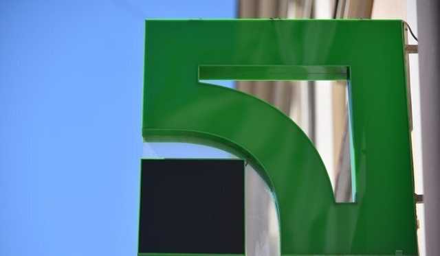 У клиентки "Приватбанка" исчезли деньги: банк не хочет разбираться, ведь "сумма незначительная"