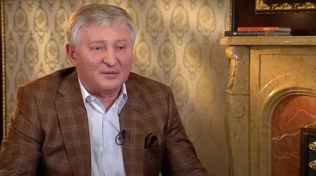 ПУМБ Ахметова отсудил у “УЗ” еще 58 млн