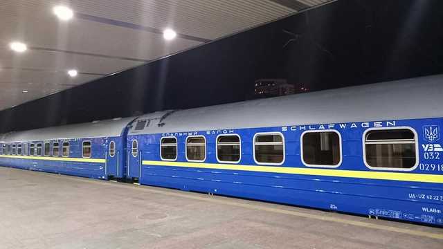 «Укрзалізниця» потрапила у черговий скандал через новий елітний потяг з Києва до Одеси