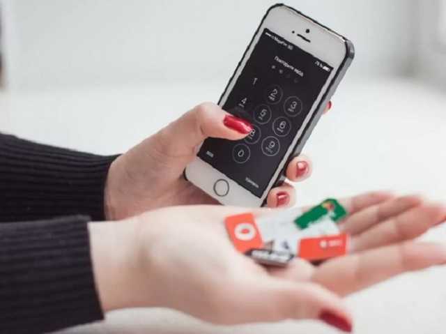 Для захисту від шахрайства: в Україні хочуть ідентифікувати абонентів мобільного зв’язку