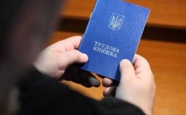 Соотношение пенсионеров и работающих в Украине 1 к 1: последствия трудовой миграции