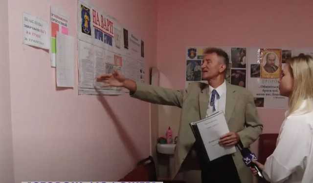 В Луцке хотят уволить школьного сторожа из-за того, что он слишком ответственный