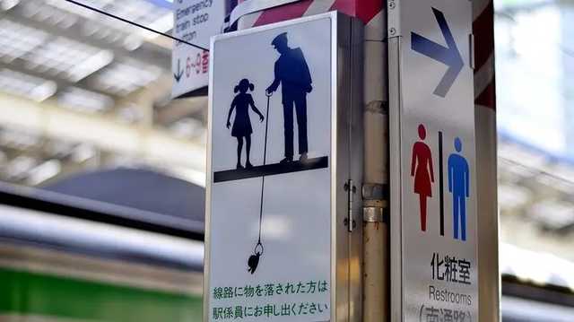 В Минюсте объяснили украинцам, когда потерянная вещь меняет хозяина