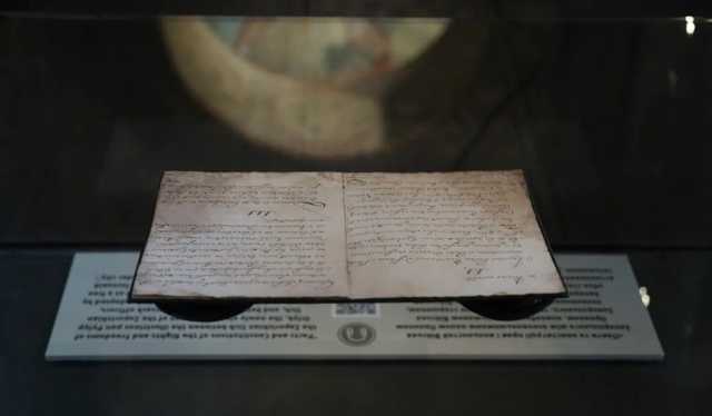 Конституцию Пилипа Орлика можно будет увидеть в Софии Киевской